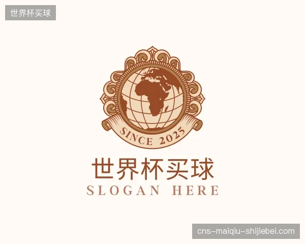 解读世界杯买球中心